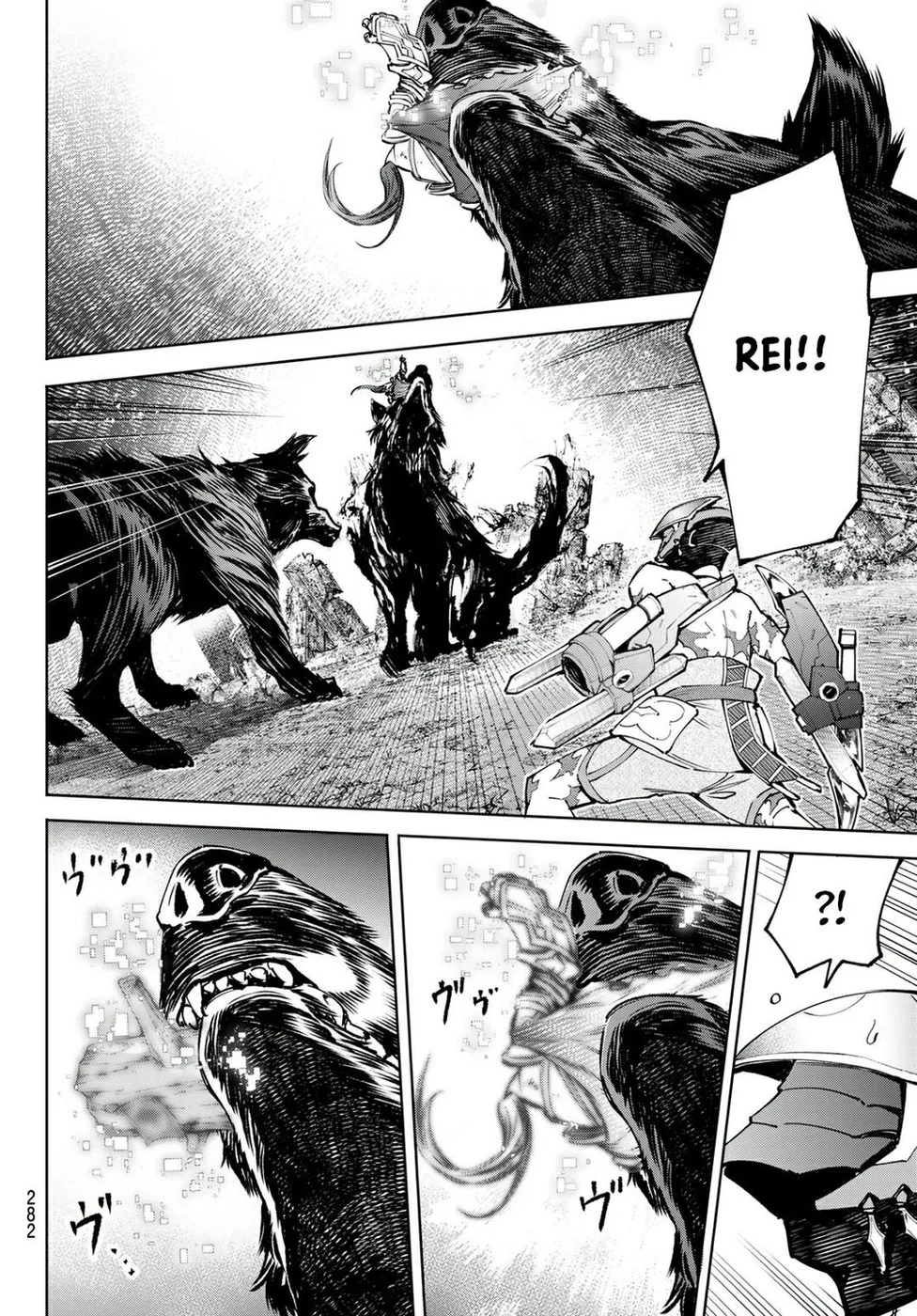 Read Shangri La Frontier PT Manga Online