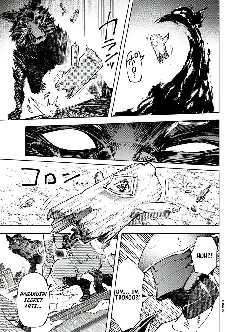 Read Shangri La Frontier PT Manga Online