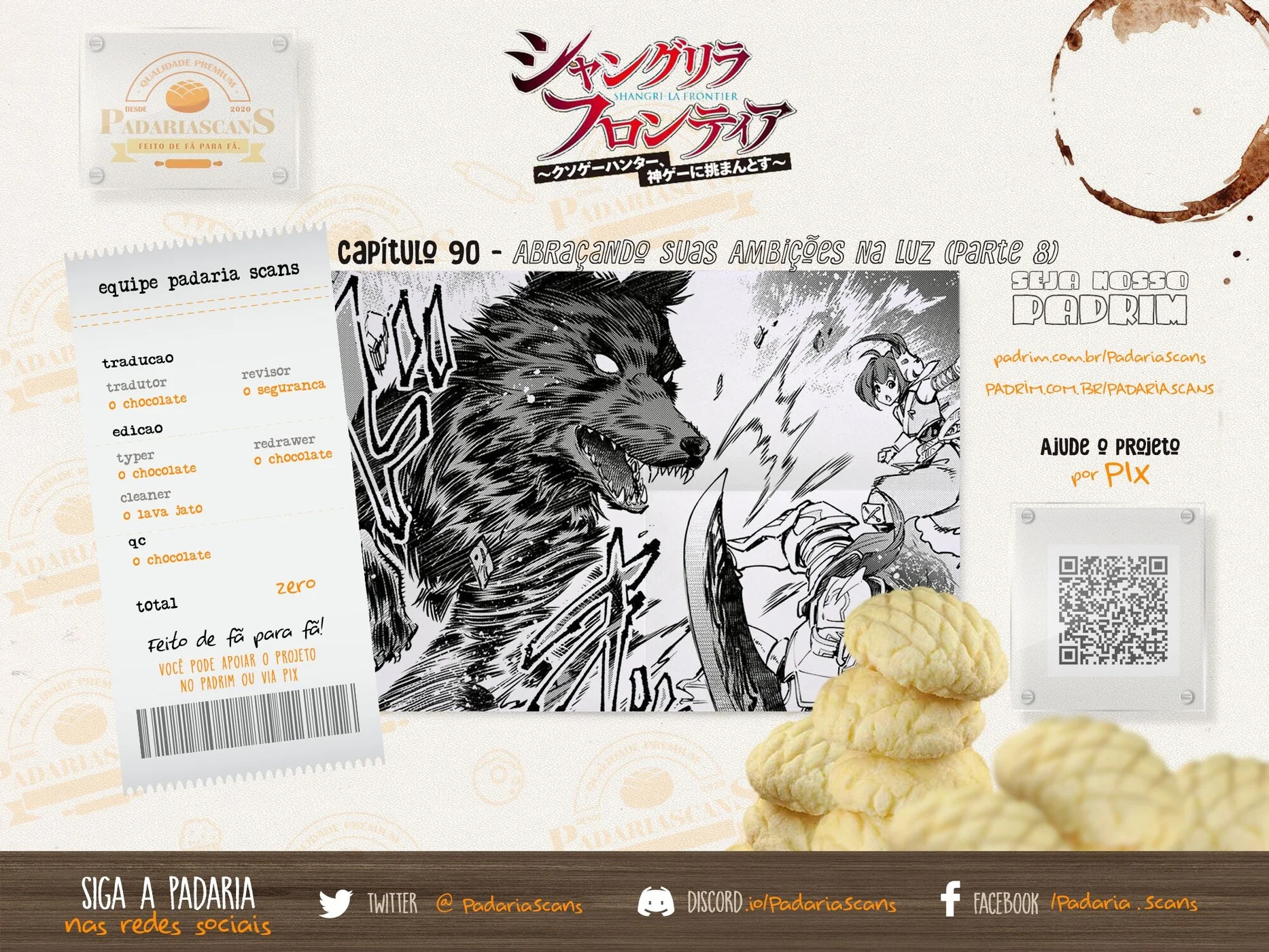 Read Shangri La Frontier PT Manga Online
