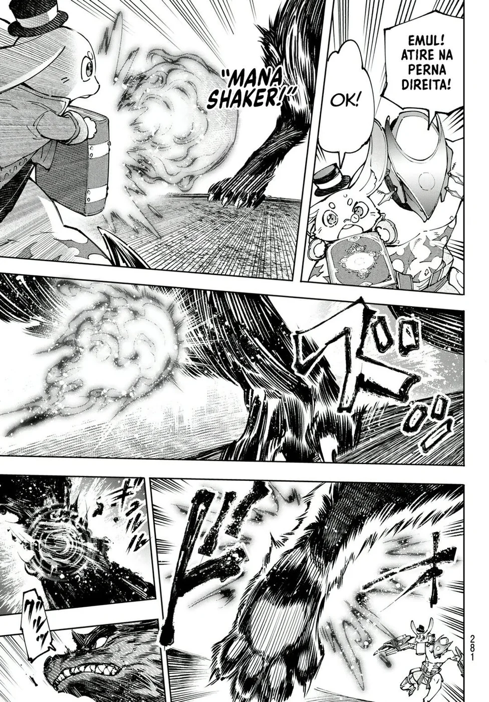Read Shangri La Frontier PT Manga Online