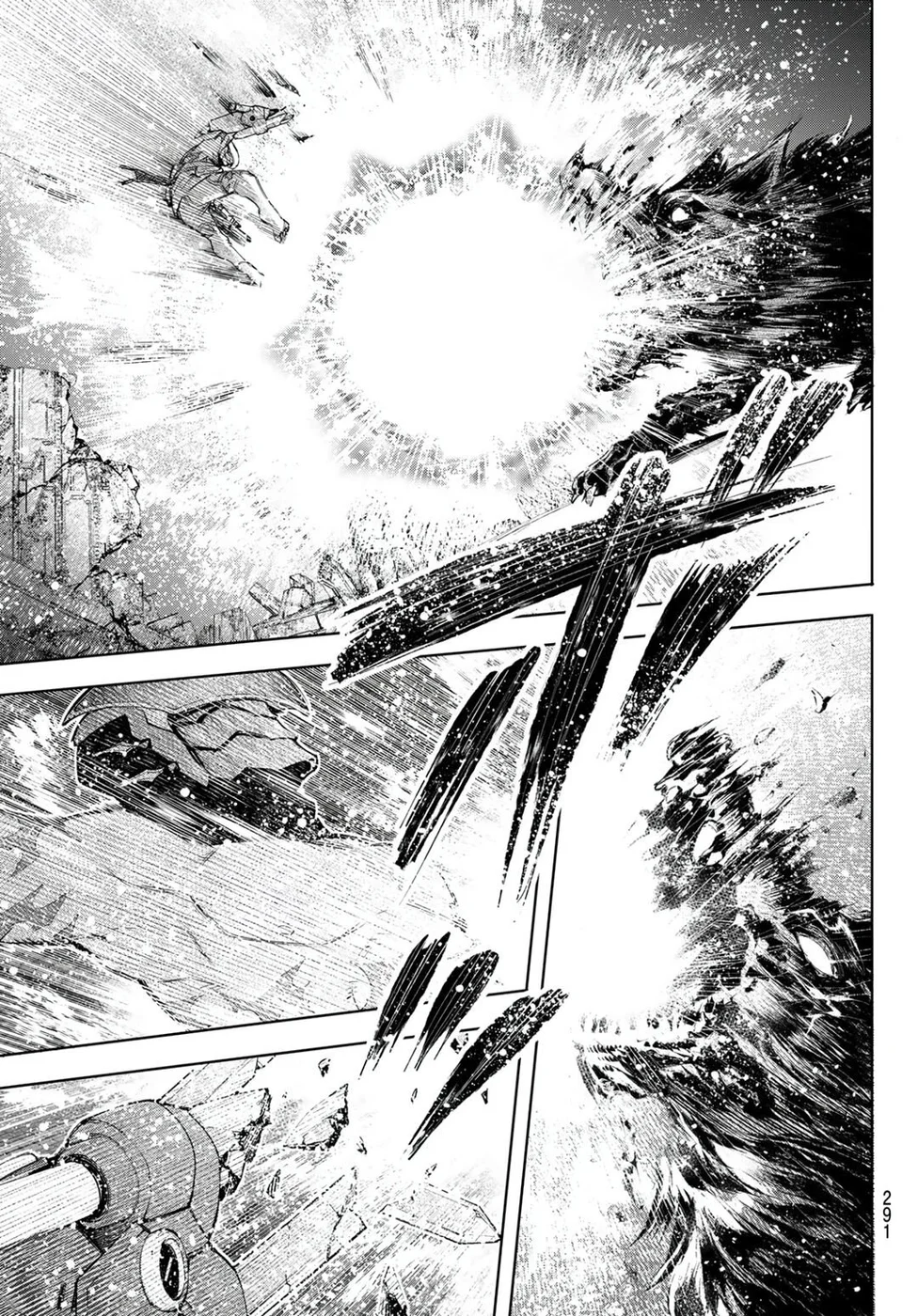 Read Shangri La Frontier PT Manga Online