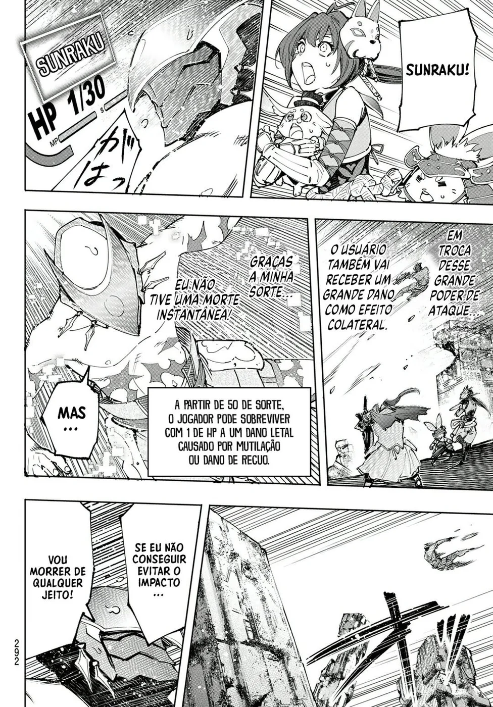 Read Shangri La Frontier PT Manga Online
