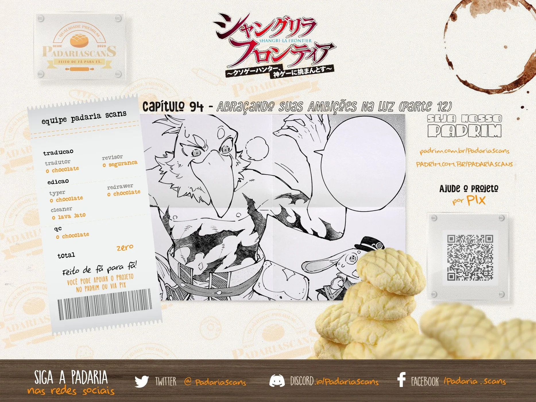 Read Shangri La Frontier PT Manga Online