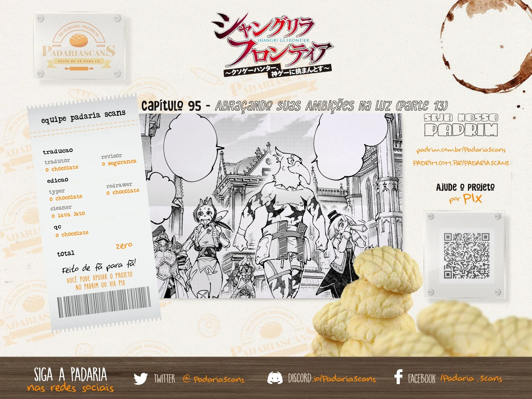 Read Shangri La Frontier PT Manga Online