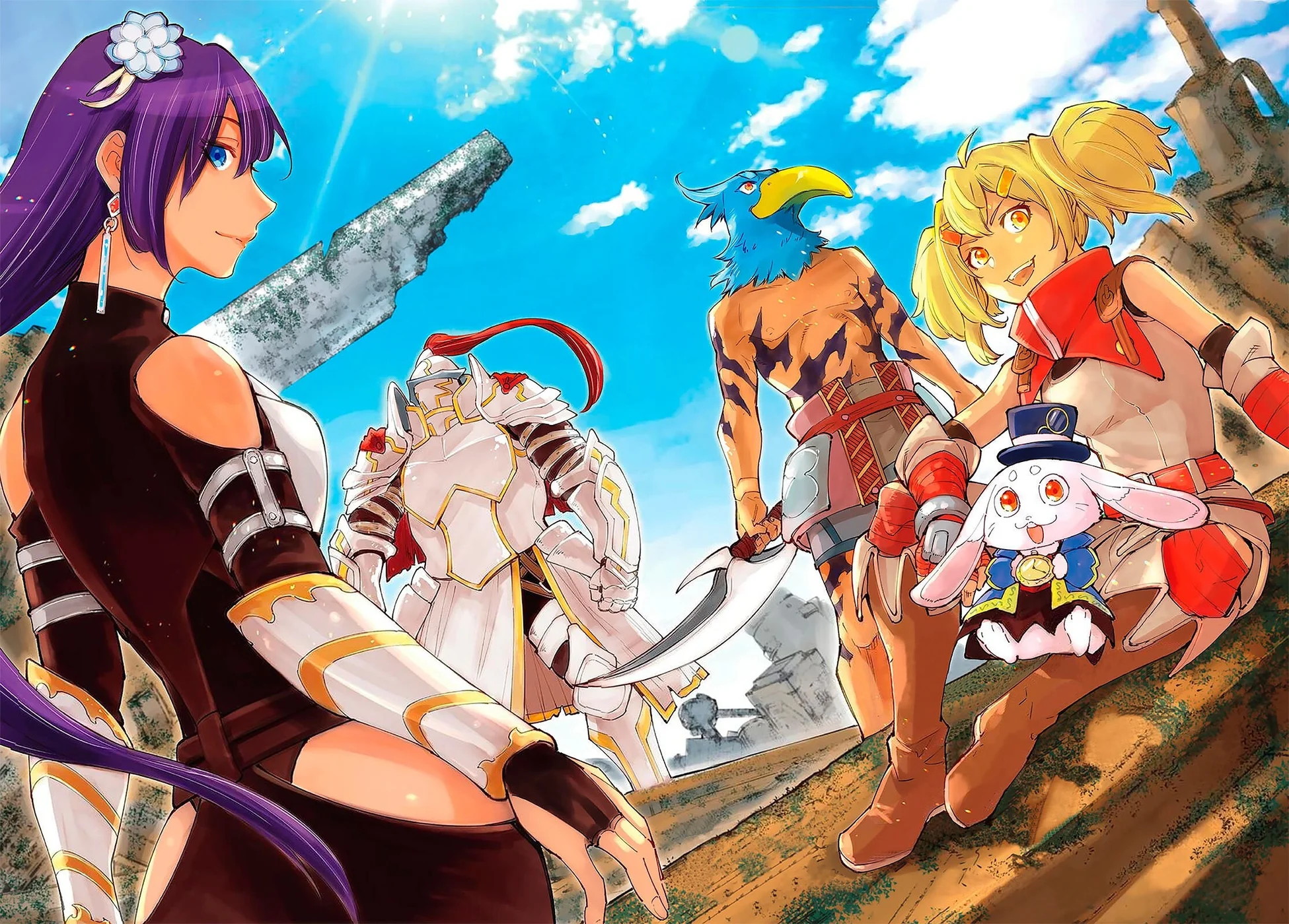 Read Shangri La Frontier PT Manga Online