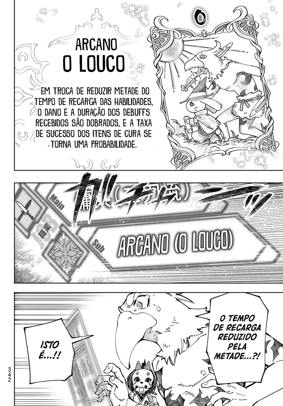 Read Shangri La Frontier PT Manga Online
