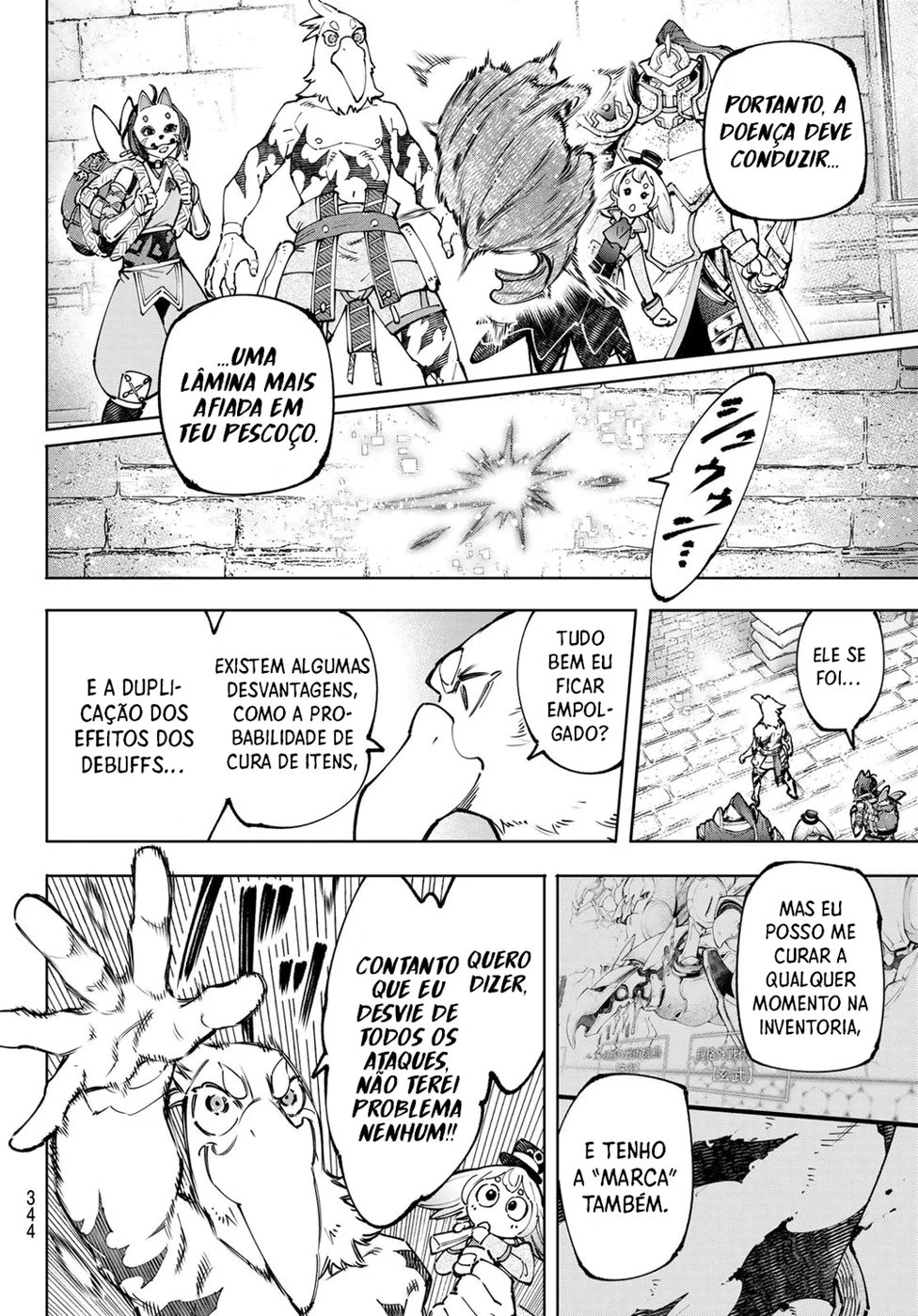 Read Shangri La Frontier PT Manga Online