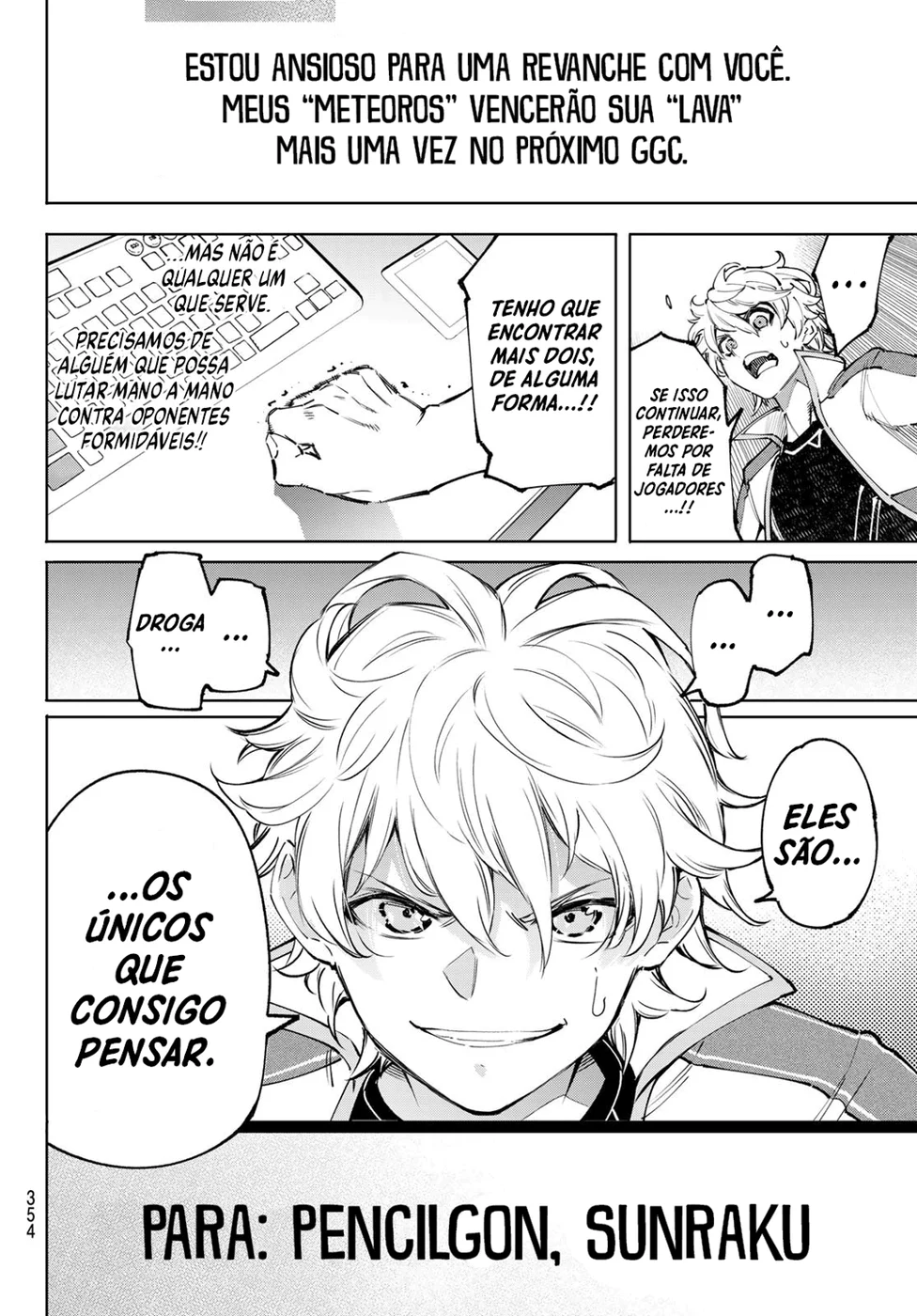 Read Shangri La Frontier PT Manga Online