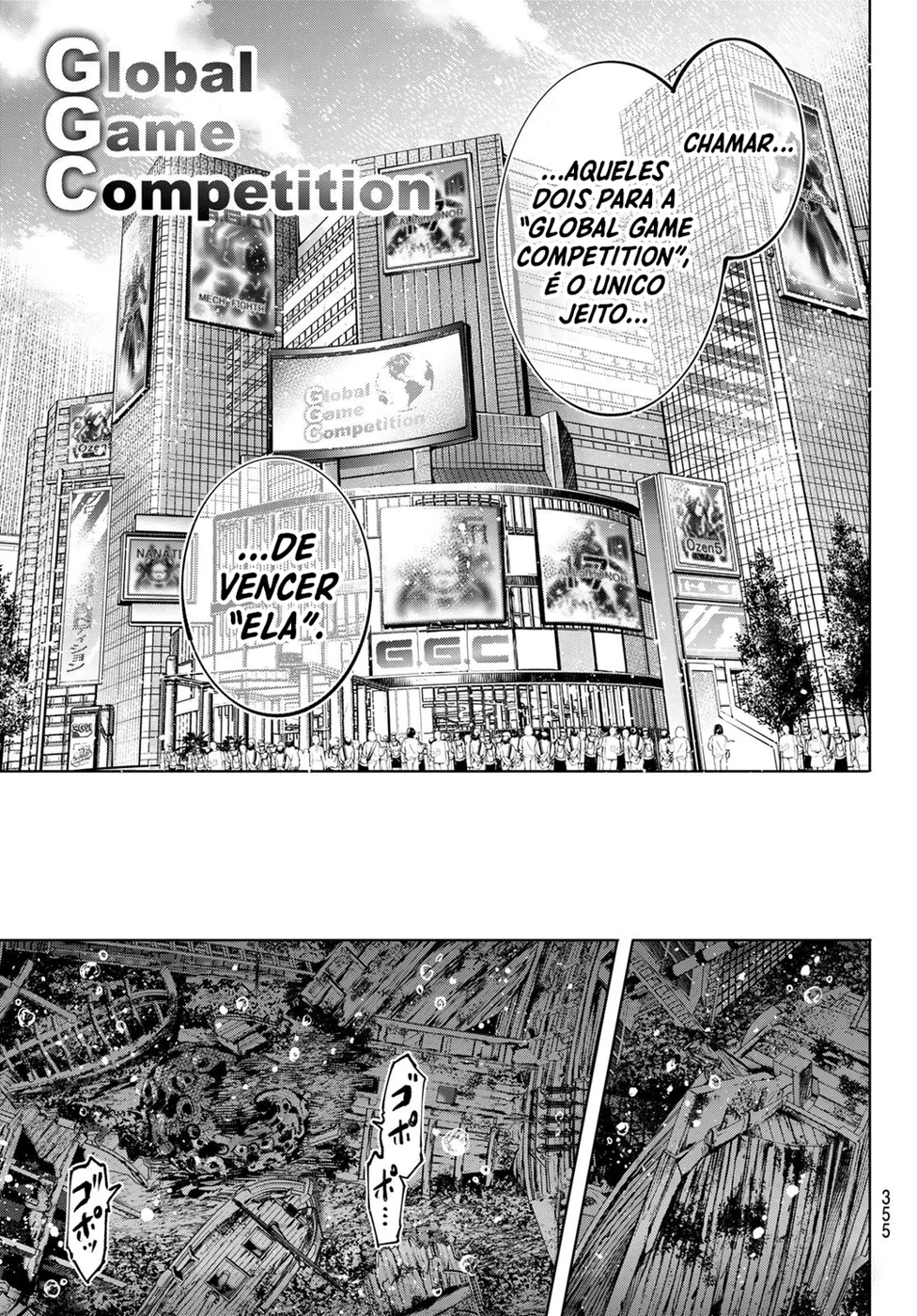 Read Shangri La Frontier PT Manga Online