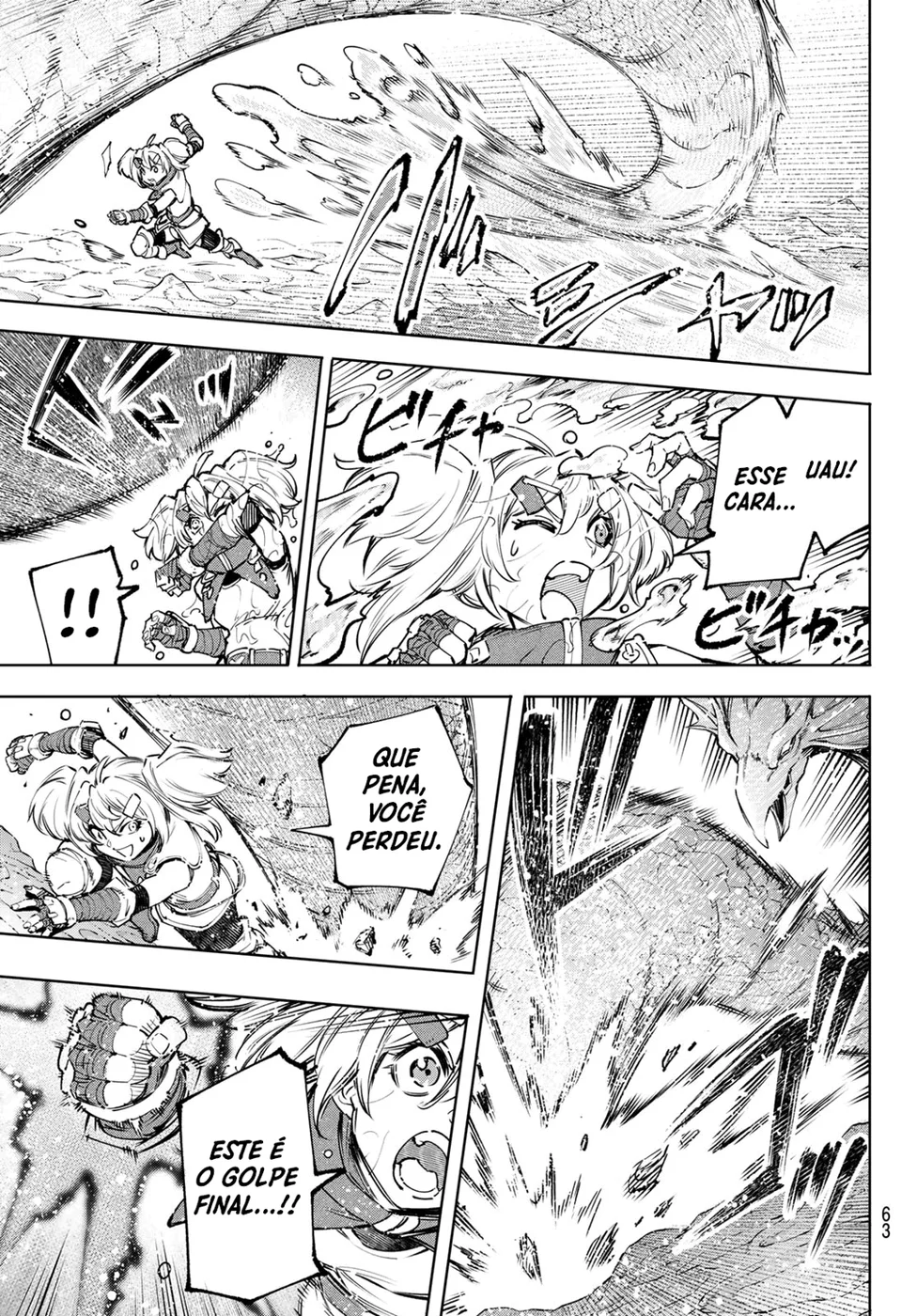 Read Shangri La Frontier PT Manga Online