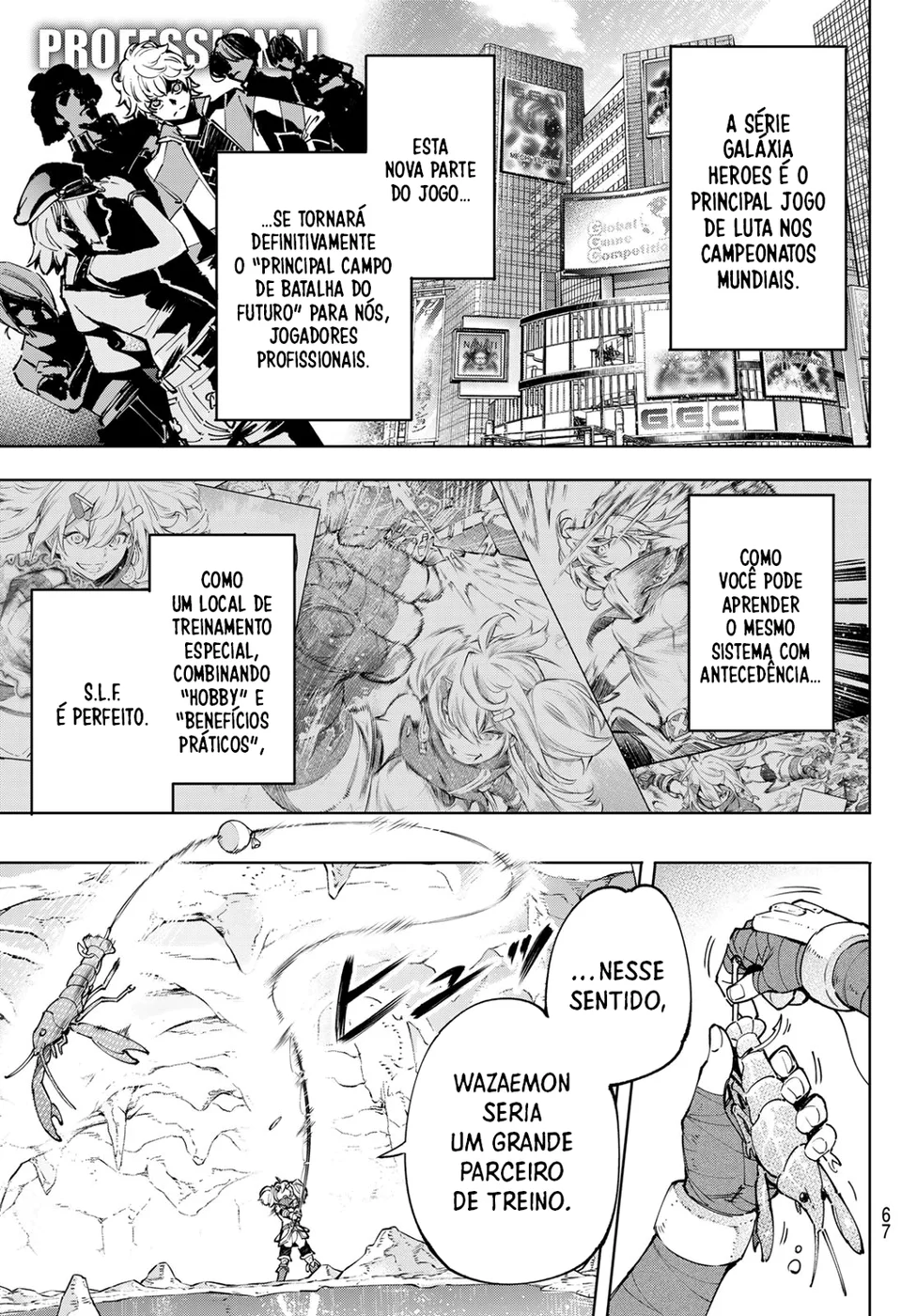 Read Shangri La Frontier PT Manga Online