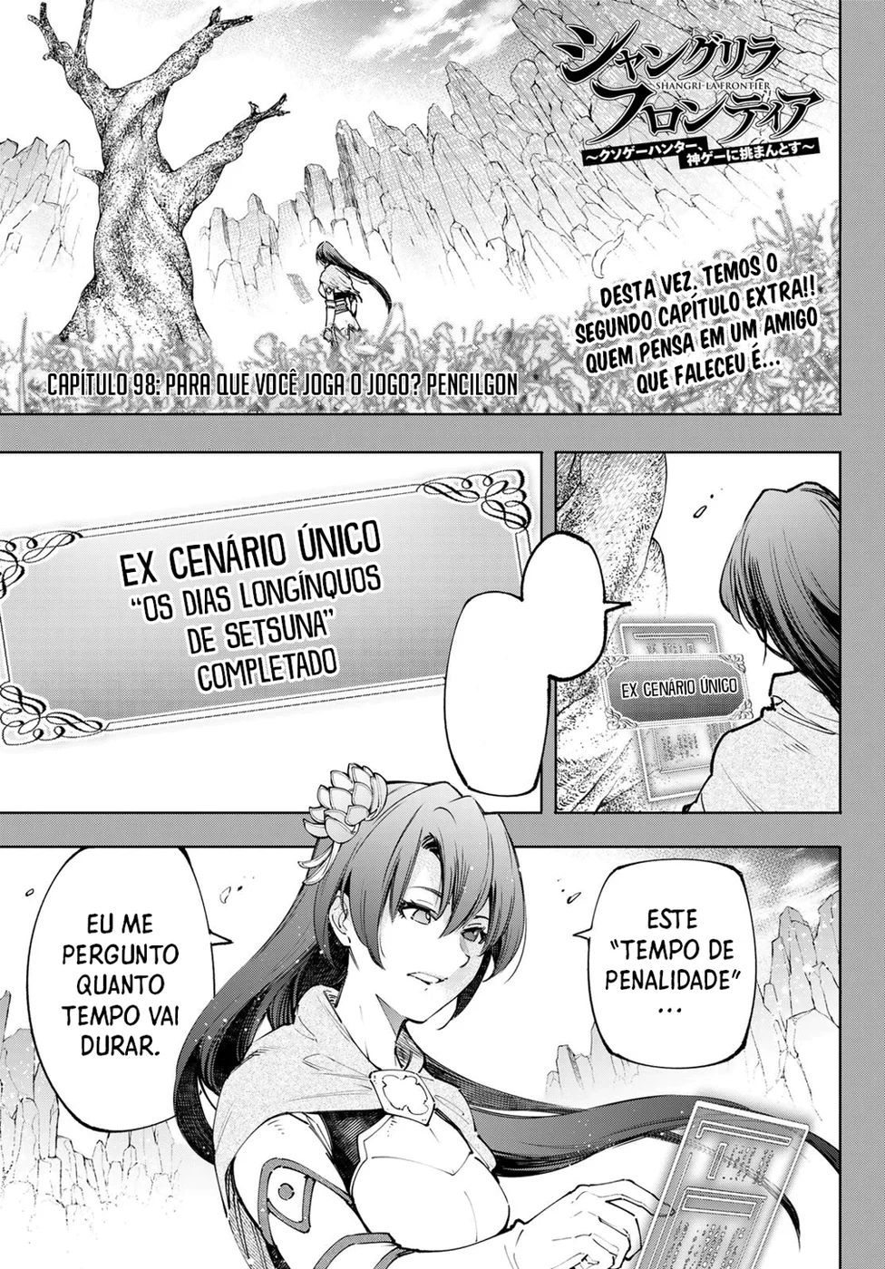 Read Shangri La Frontier PT Manga Online