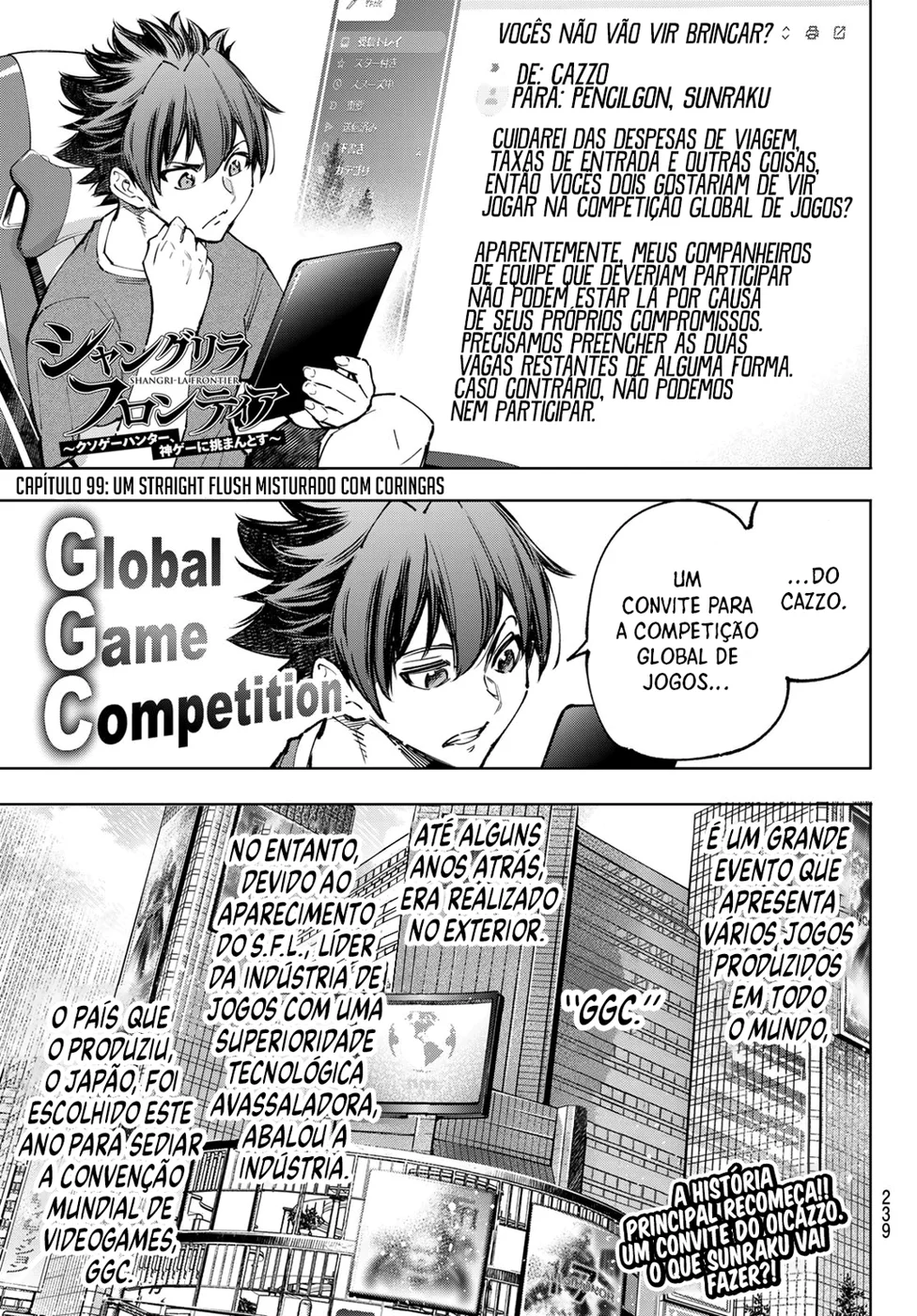 Read Shangri La Frontier PT Manga Online