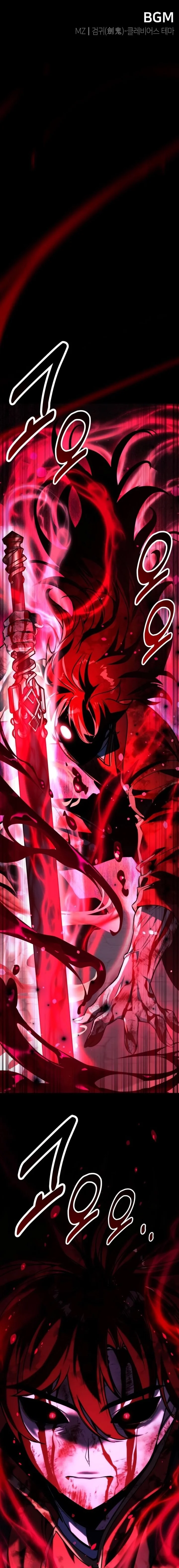 Read The Extra Academy Survival Guide PT Manga Online