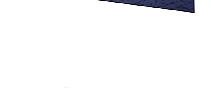 Read The Infinite Mage PT Manga Online