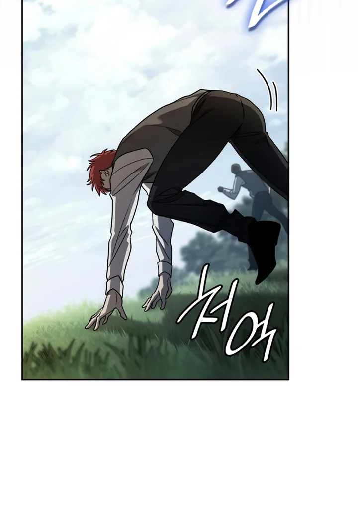 Read The Infinite Mage PT Manga Online