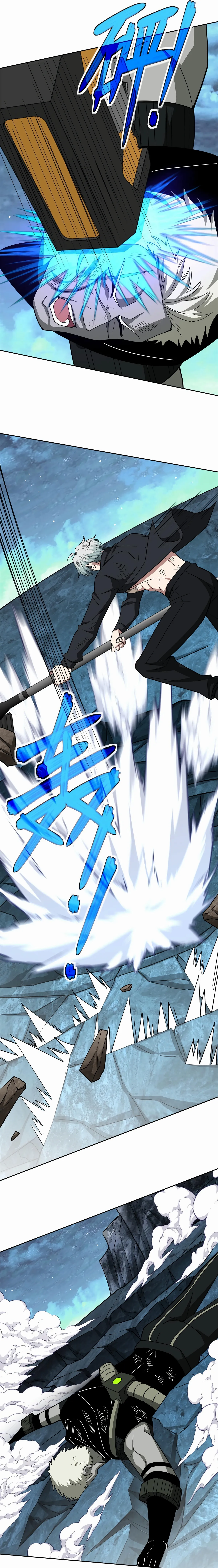 Read The Legendary Mechanic PT Manga Online