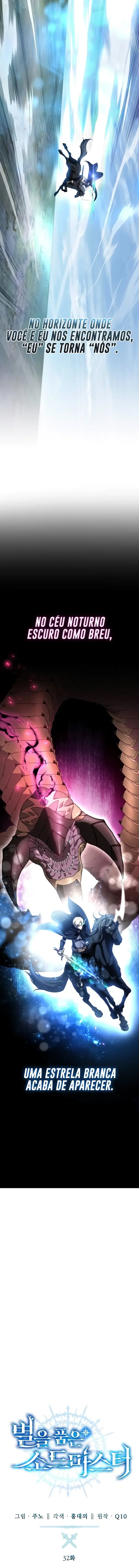 Read The Stellar Swordmaster PT Manga Online