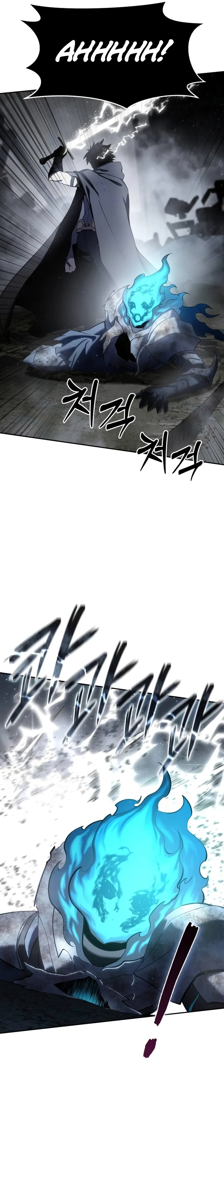 Read The Stellar Swordmaster PT Manga Online