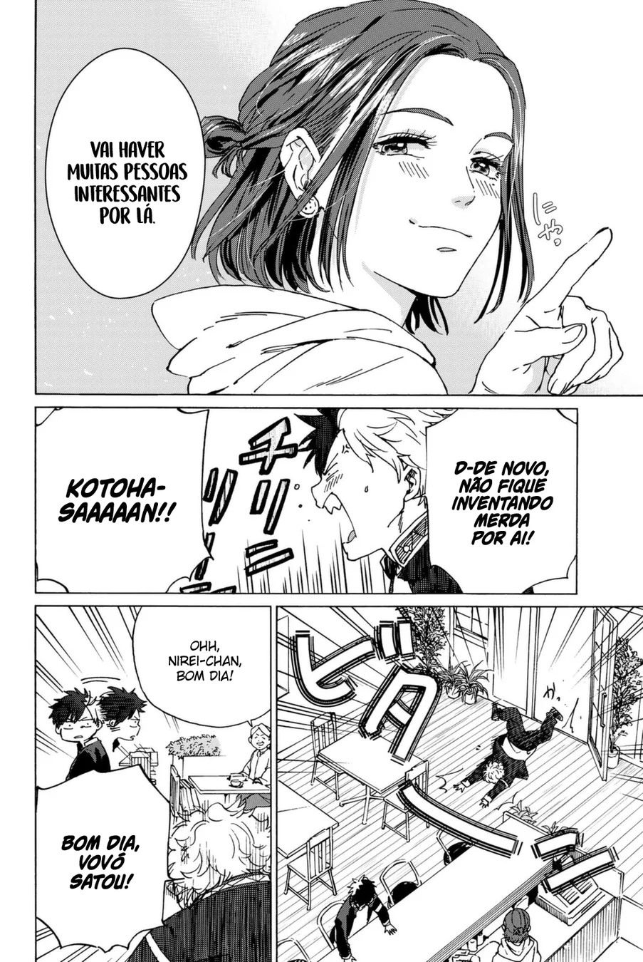 Read Wind Breaker PT Manga Online