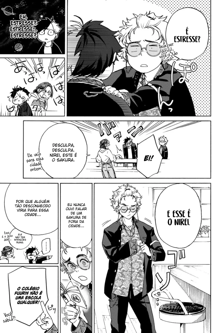 Read Wind Breaker PT Manga Online