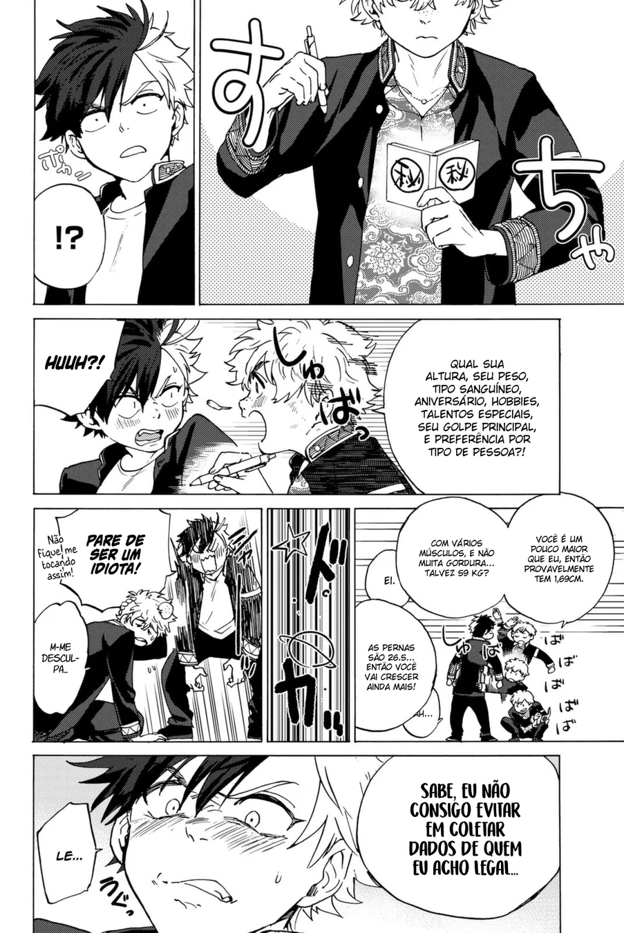 Read Wind Breaker PT Manga Online