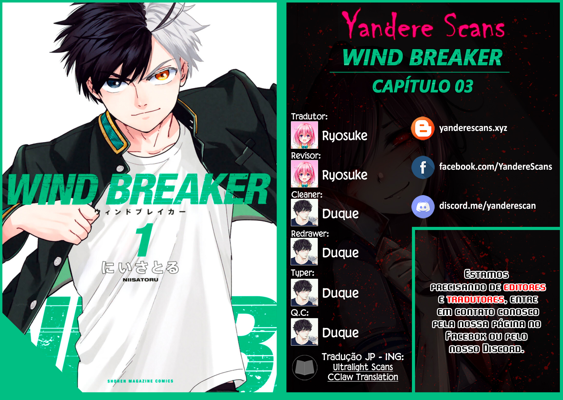 Read Wind Breaker PT Manga Online