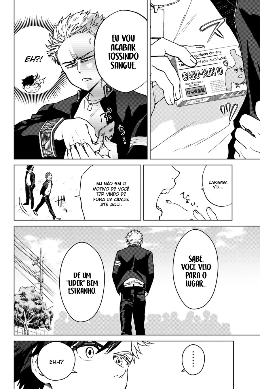 Read Wind Breaker PT Manga Online