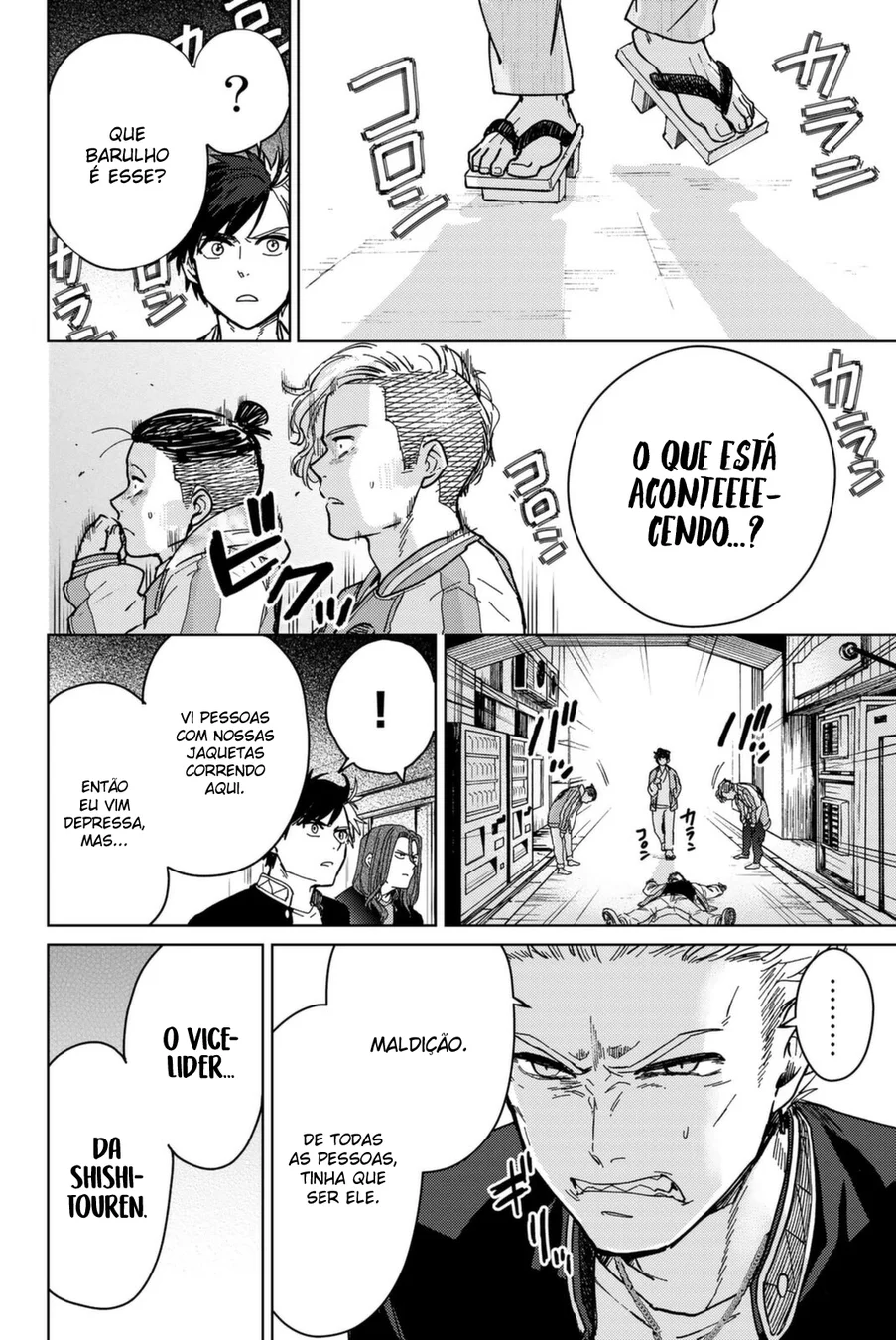 Read Wind Breaker PT Manga Online