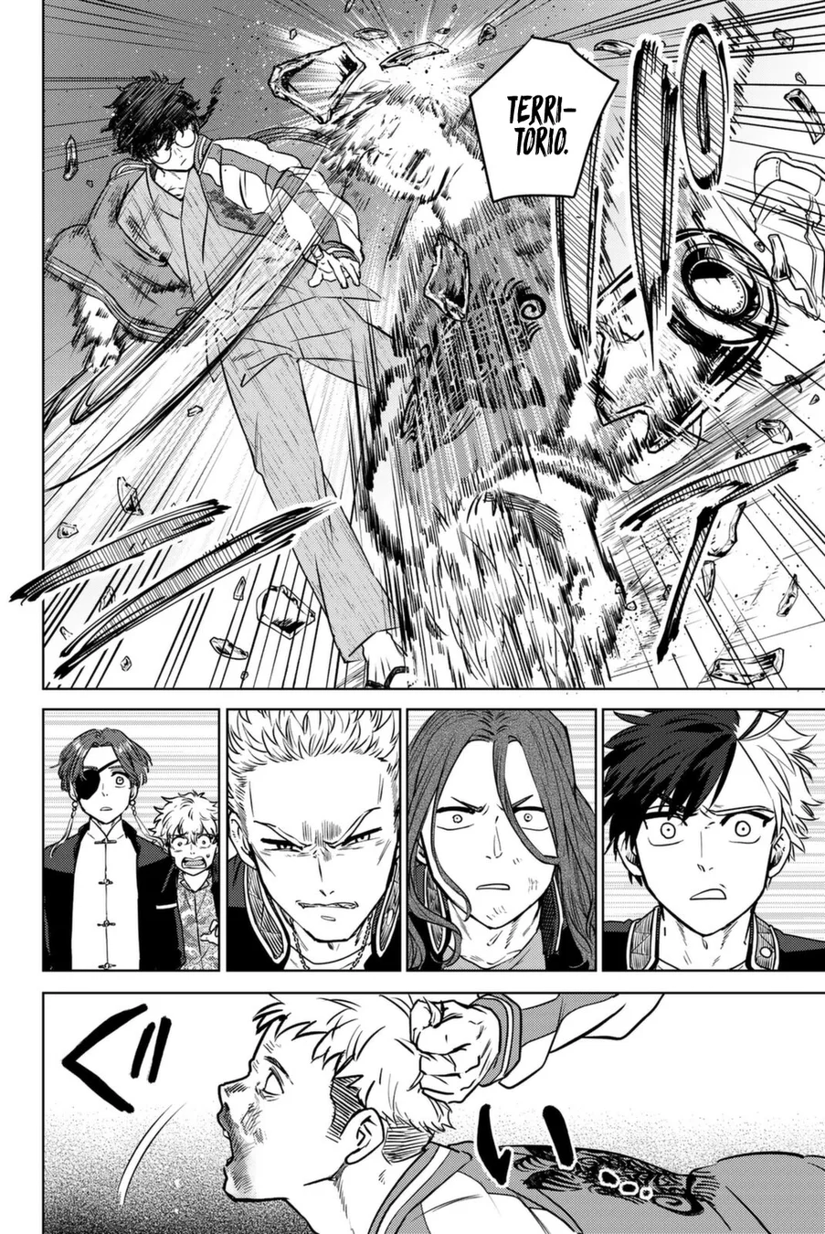 Read Wind Breaker PT Manga Online
