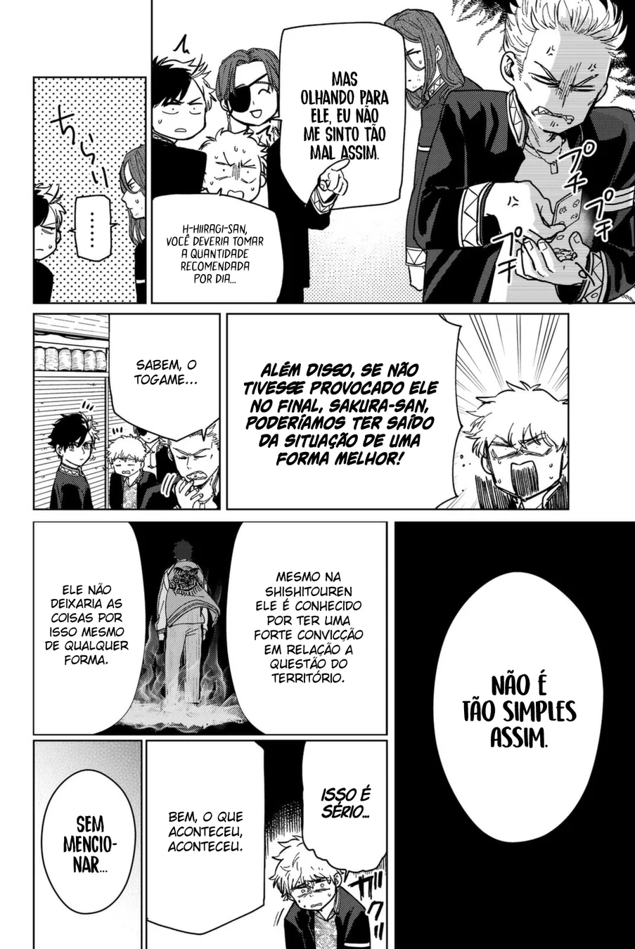 Read Wind Breaker PT Manga Online