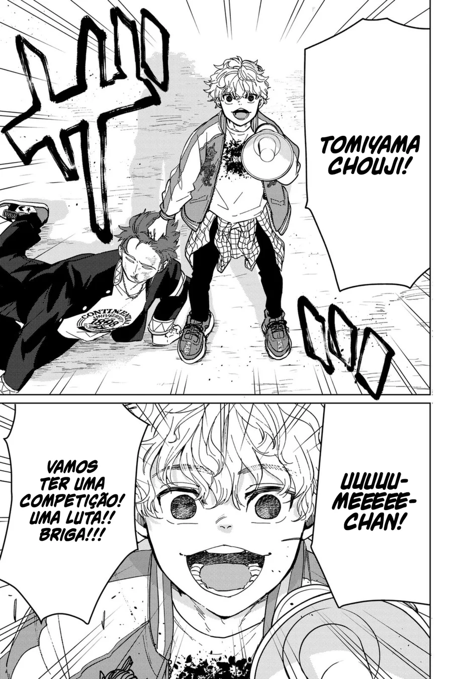 Read Wind Breaker PT Manga Online