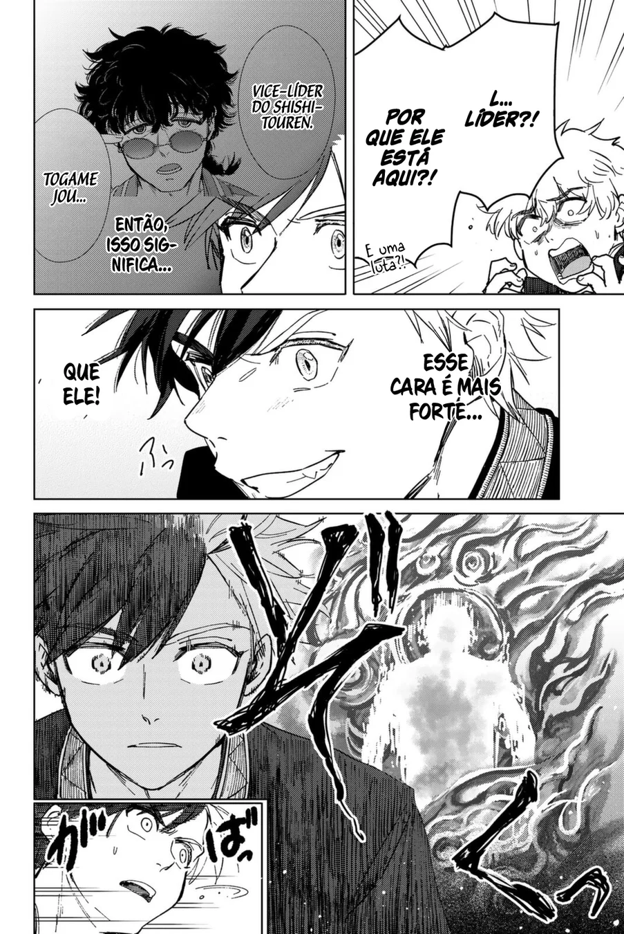 Read Wind Breaker PT Manga Online