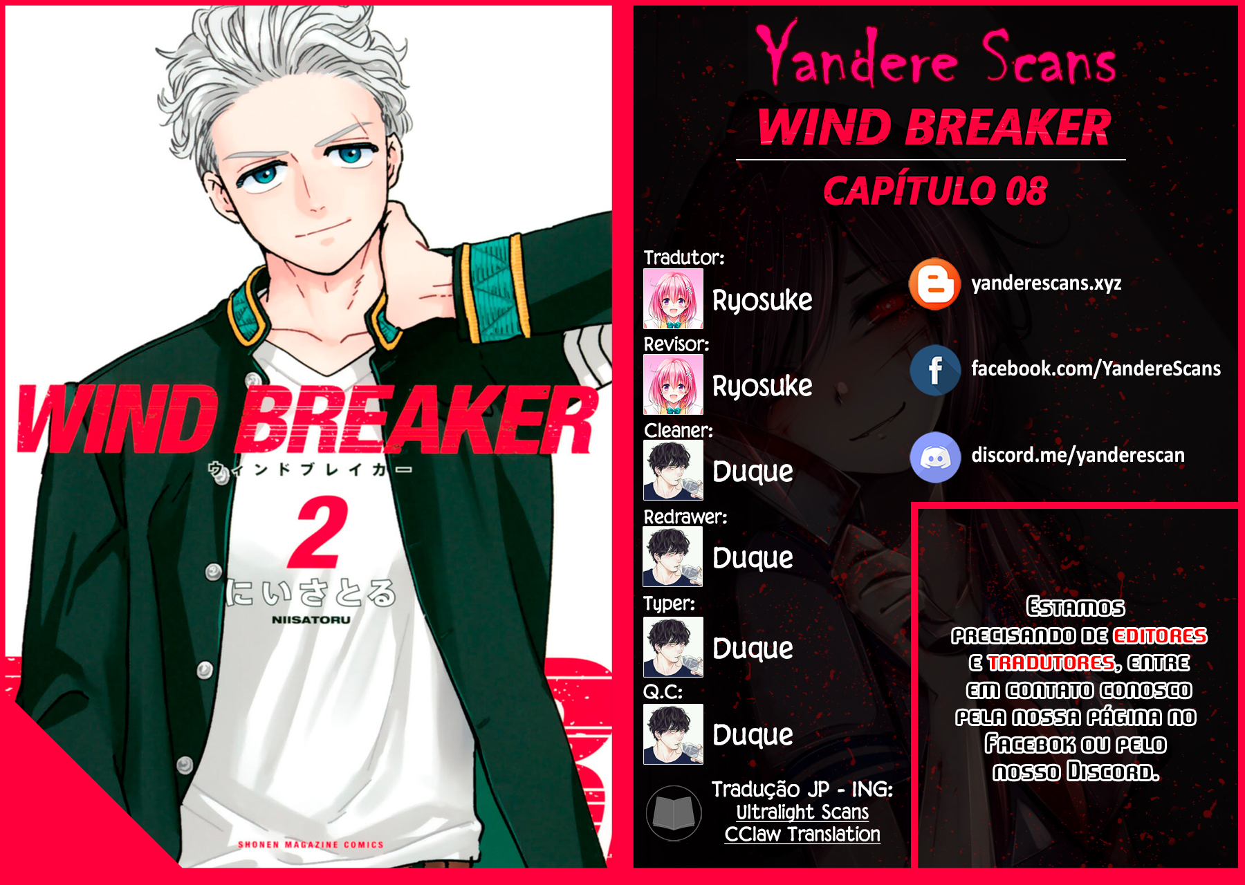 Read Wind Breaker PT Manga Online