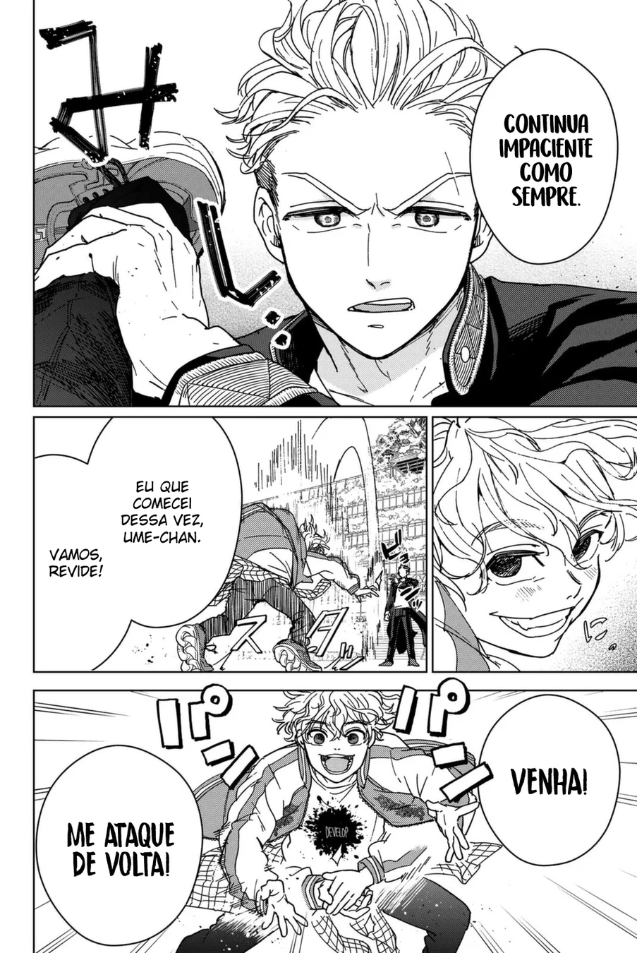 Read Wind Breaker PT Manga Online