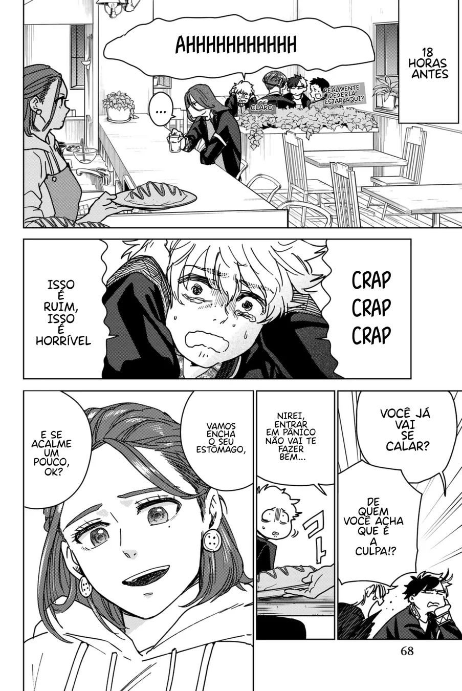 Read Wind Breaker PT Manga Online