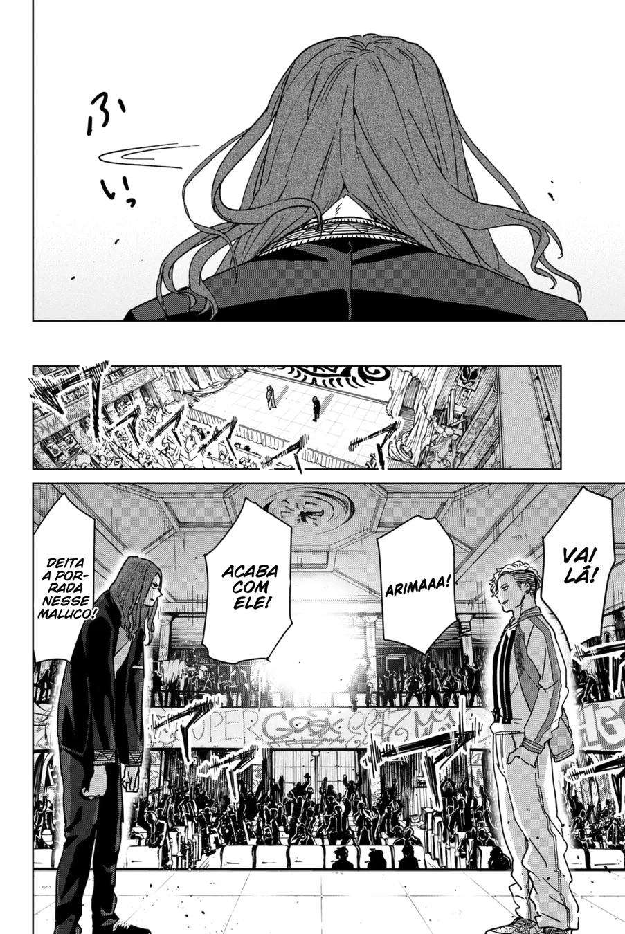 Read Wind Breaker PT Manga Online