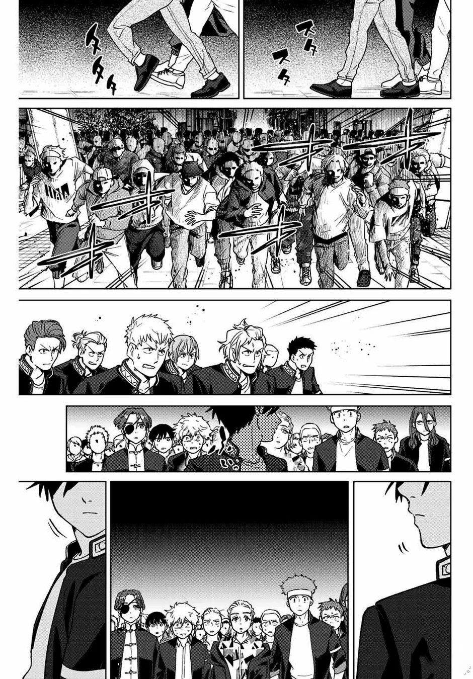 Read Wind Breaker PT Manga Online