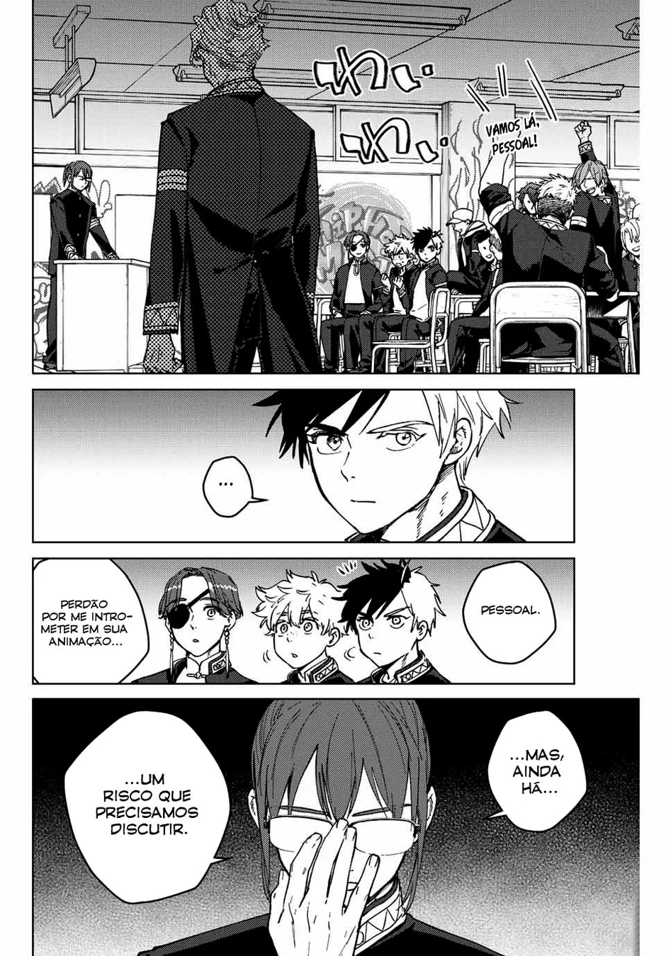 Read Wind Breaker PT Manga Online