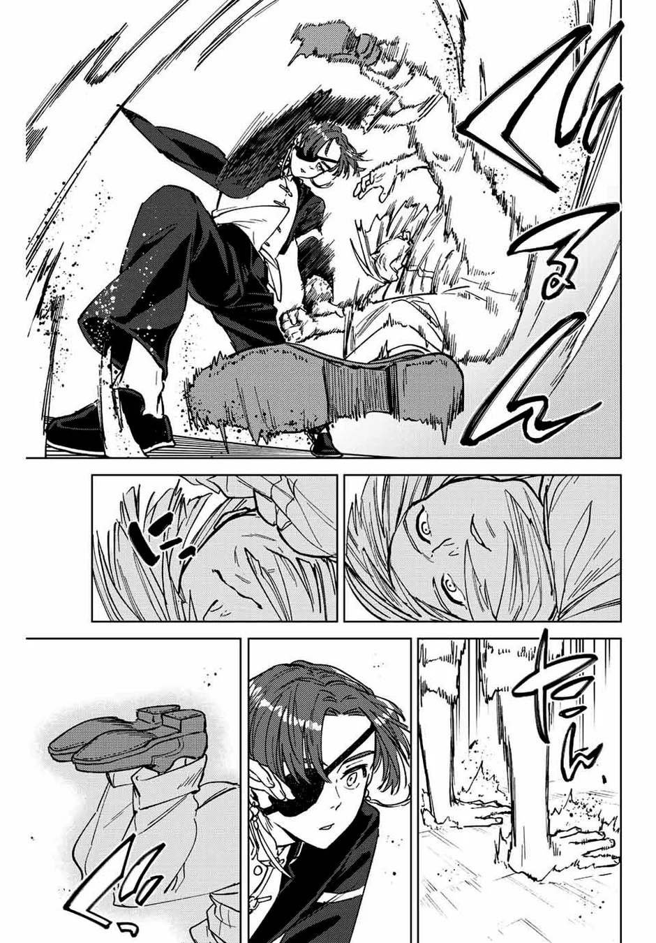 Read Wind Breaker PT Manga Online