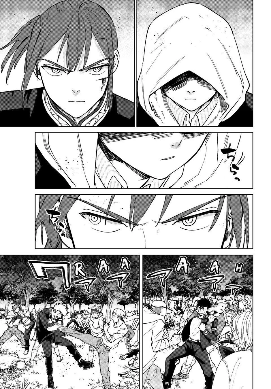 Read Wind Breaker PT Manga Online