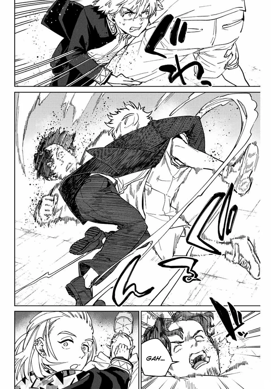 Read Wind Breaker PT Manga Online