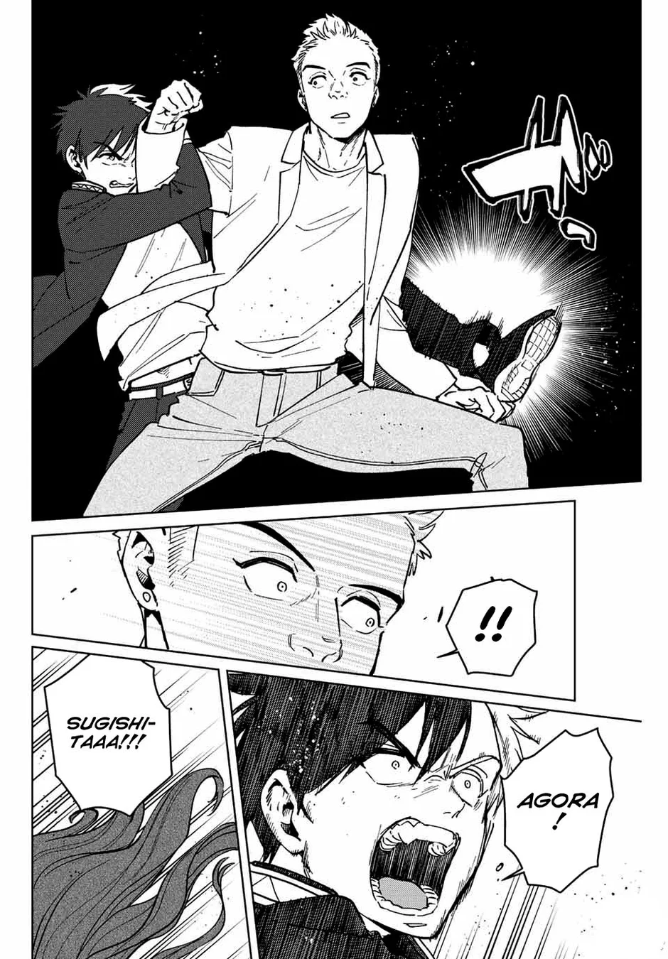 Read Wind Breaker PT Manga Online