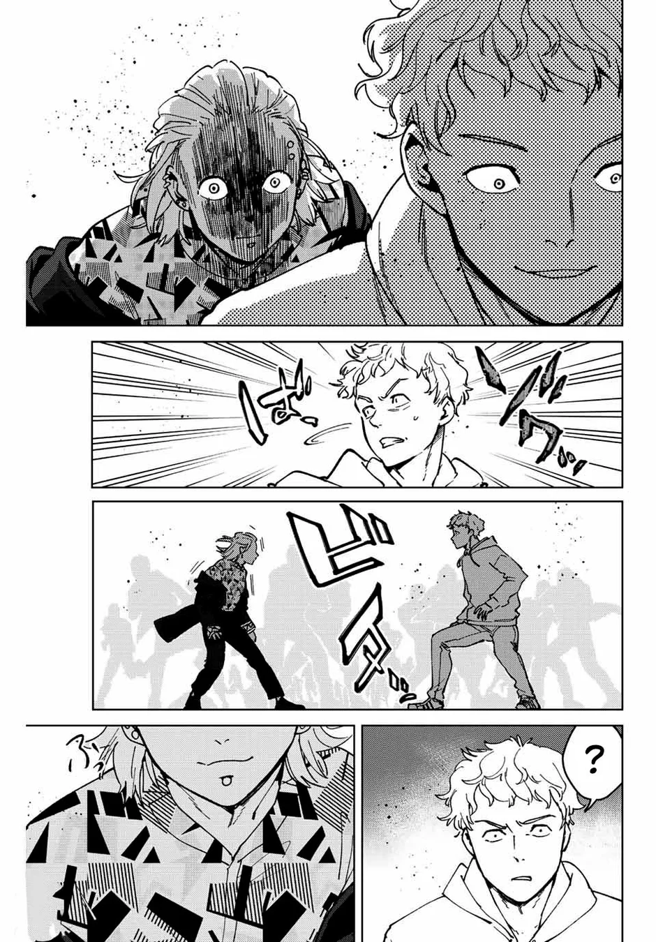 Read Wind Breaker PT Manga Online