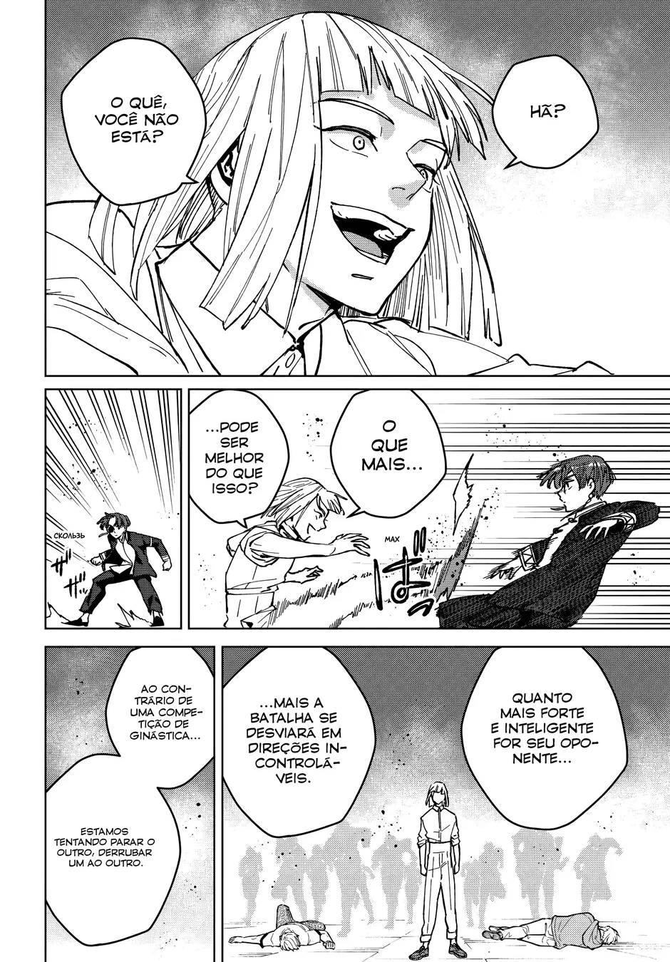 Read Wind Breaker PT Manga Online