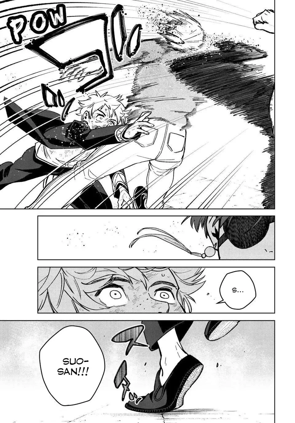 Read Wind Breaker PT Manga Online