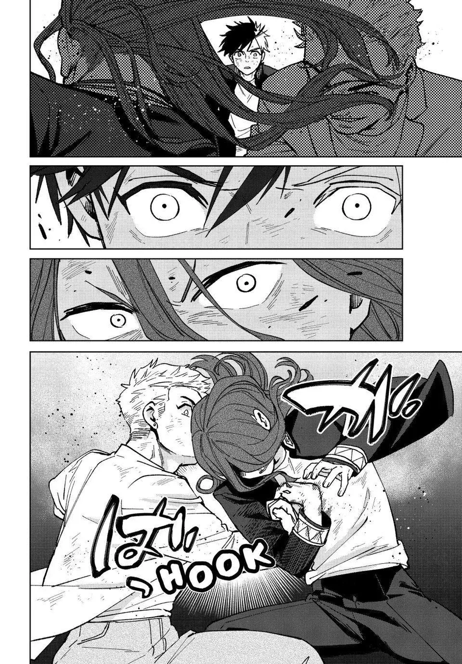 Read Wind Breaker PT Manga Online