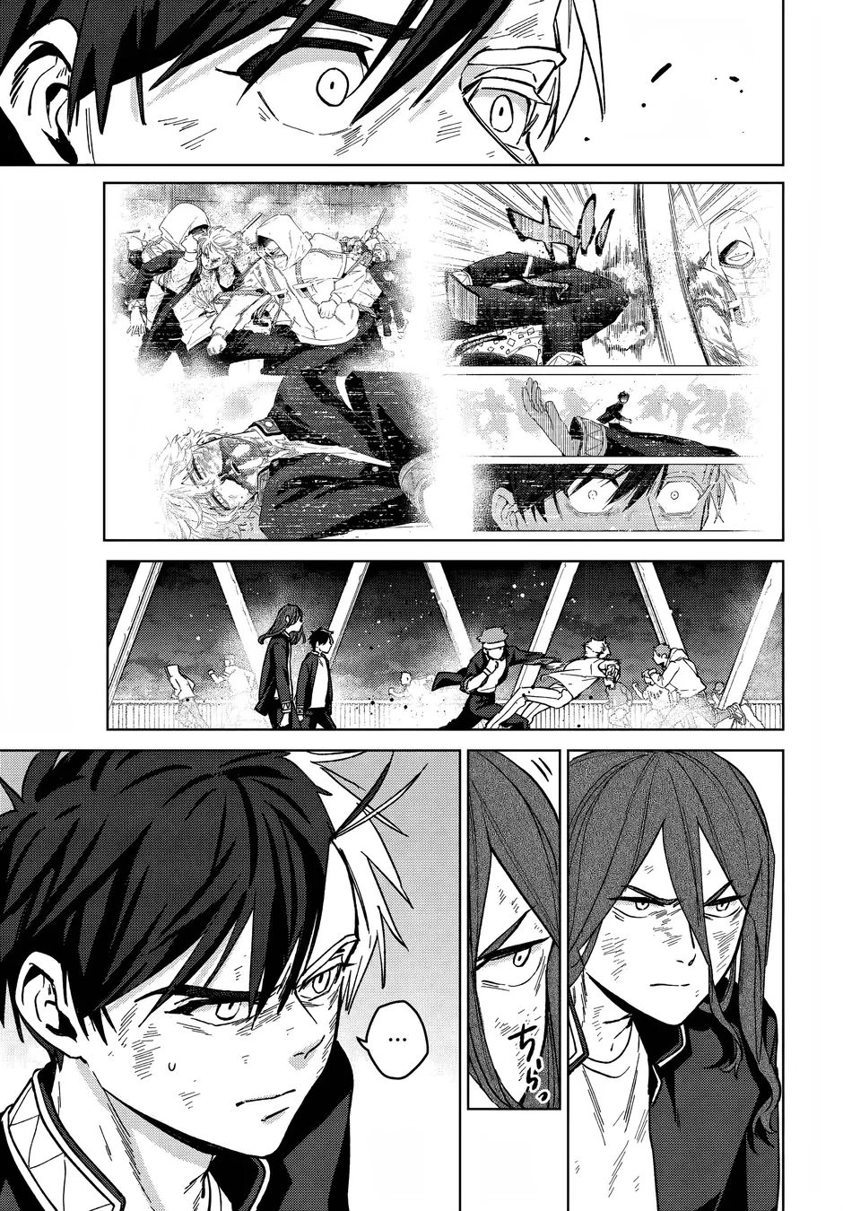 Read Wind Breaker PT Manga Online