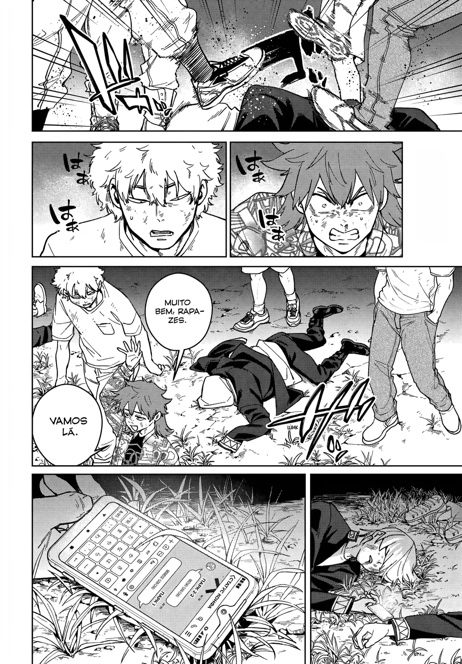 Read Wind Breaker PT Manga Online