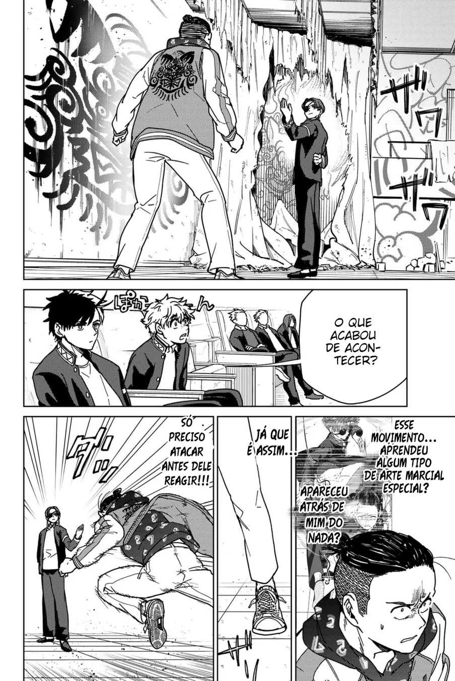 Read Wind Breaker PT Manga Online